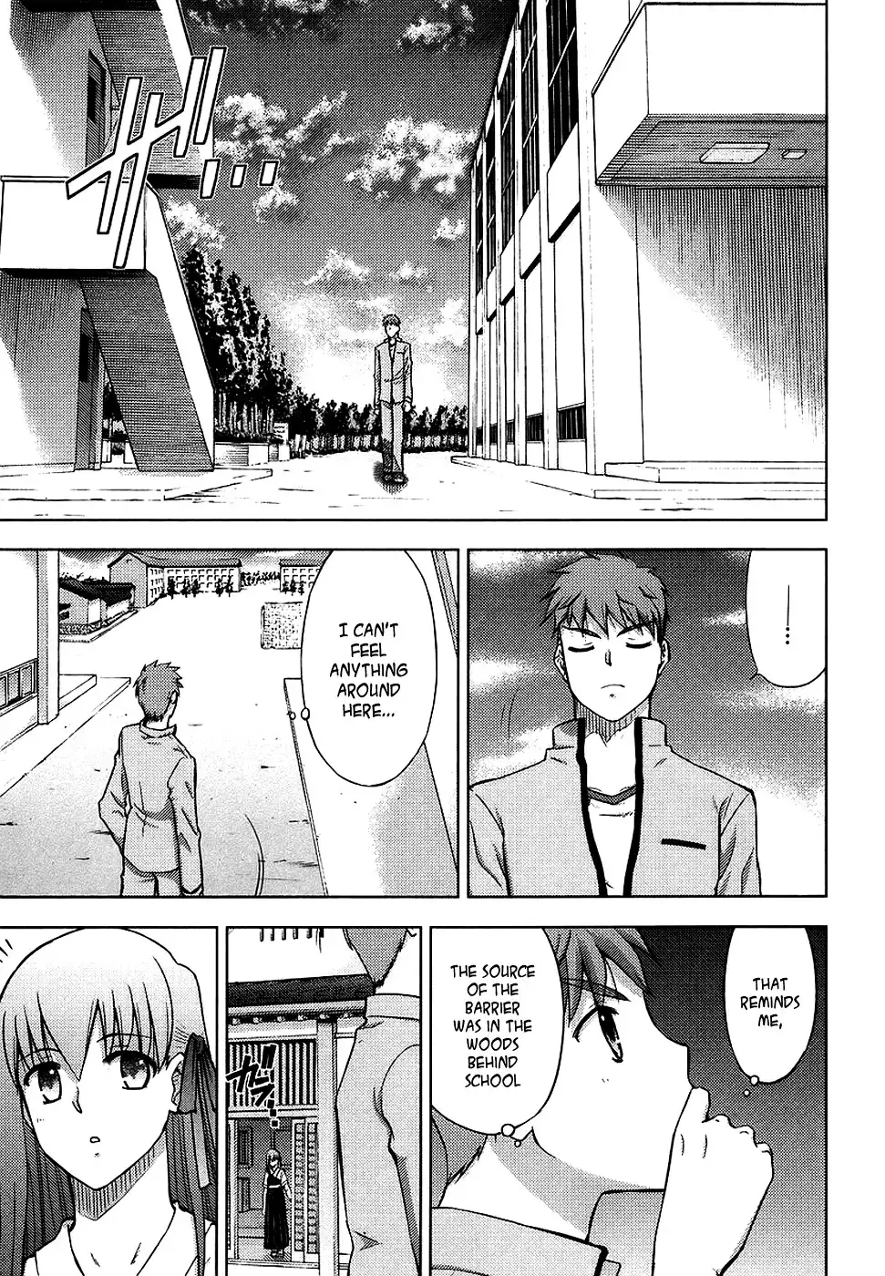 Fate/Stay Night Chapter 13 27